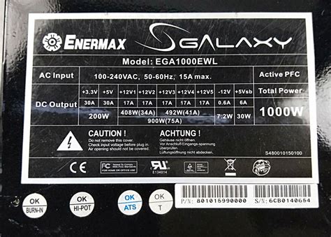 yahoo enermax egaewl  box