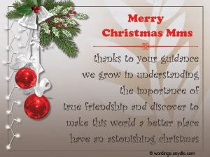 Christmas Messages for Teachers – Wordings and Messages