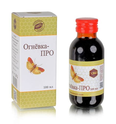 Огневка ПРО на глицерине 30%, 100 мл восковая моль настойка пчелиной ...
