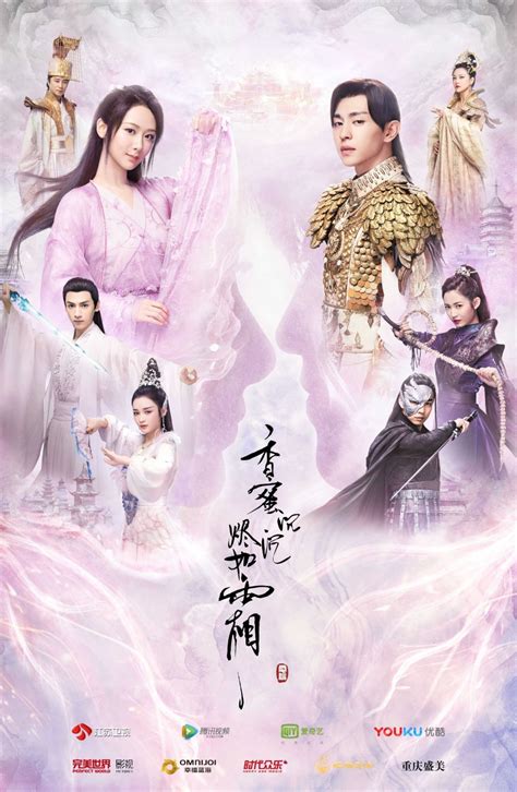 Introduction to Xianxia Dramas - MyDramaList