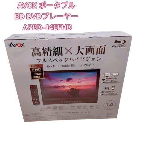 Yahoo Avox Bd Dvd Apbd Efhd