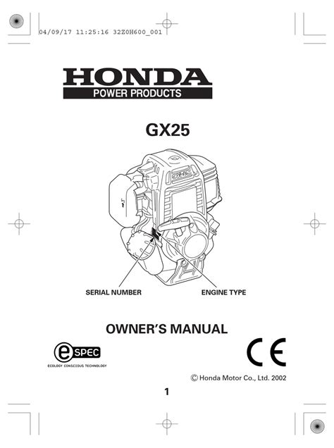 HONDA GX25 OWNER'S MANUAL Pdf Download | ManualsLib