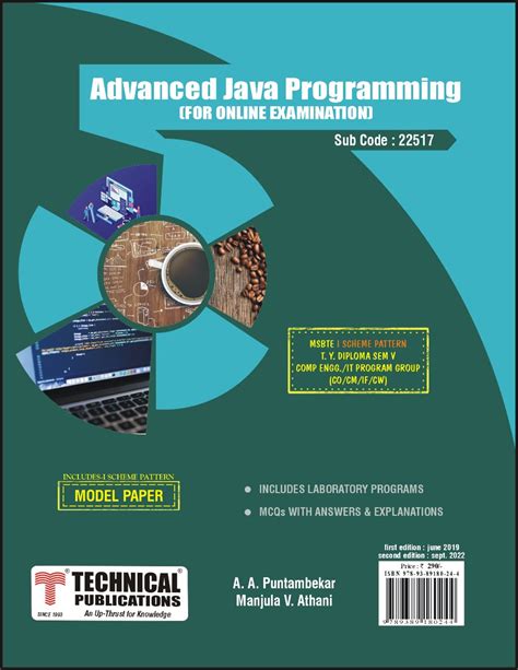 Advanced Java Programming For Msbte I Scheme V Cocmcw 22517