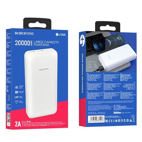 Tutor Pubert T Bach Borofone Powerbank Klinik Plakate T Cken