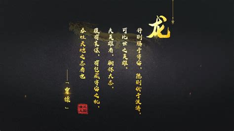 这三国你从未见过 《真龙霸业》世界观视频震撼曝光真龙霸业 星游戏平台