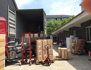 Factory Taicang Xiangyue Sports Equipment