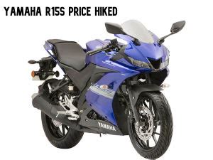 Yamaha R New Colours Launched In Indonesia Motorbeam Atelier Yuwa