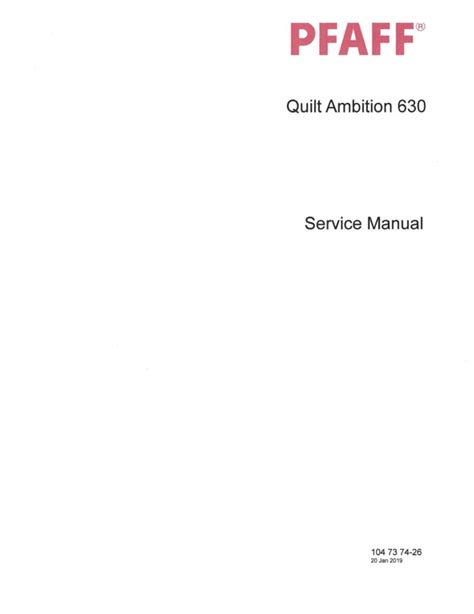 Service Manual Pfaff Quilt Ambition Sewing Machine