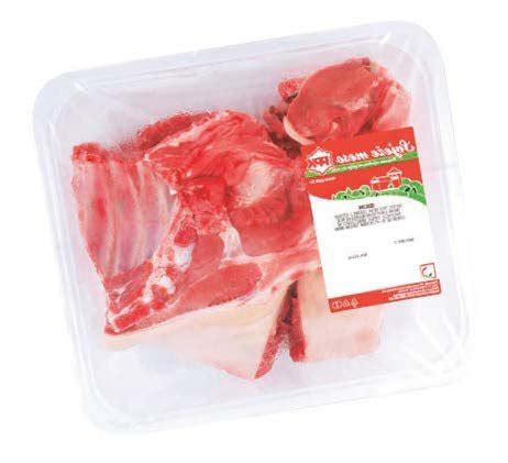 Odojak PPK 1 kg Kaufland Akcija Njuškalo katalozi