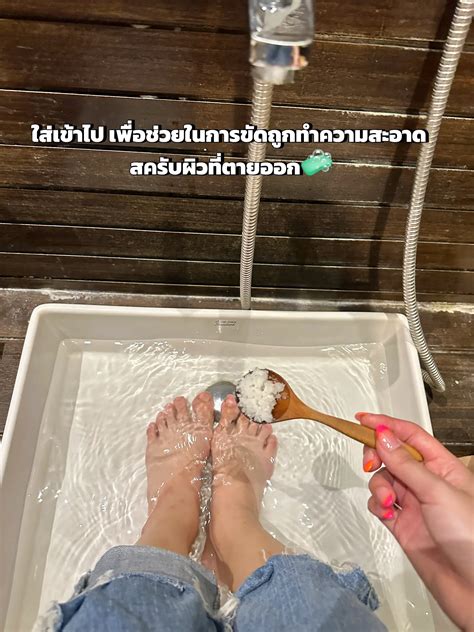 Spa Day💆🏻‍♀️ นวดศรีษะแบบอินเดีย🇮🇳🧖‍♀️ สบายมาก ต้องมาลอง🤗 แกลเลอรีที่โพสต์โดย Jjirasuri Lemon8