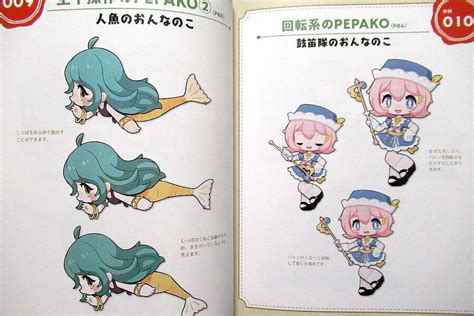 Pepako How To Make A Living Paper Puppet W Paper Pattern Japanese