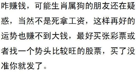 7月財氣逼人，極易成為千萬富豪的3大生肖 每日頭條