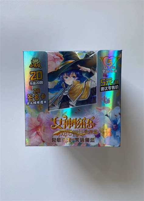 Box Carte Goddess Story Ns 5m06 Waifu Anime Girl Card Goddess Story