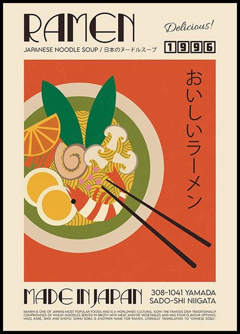 Ramen Print Featuring Retro Colours Pay Homage To Your Favourite