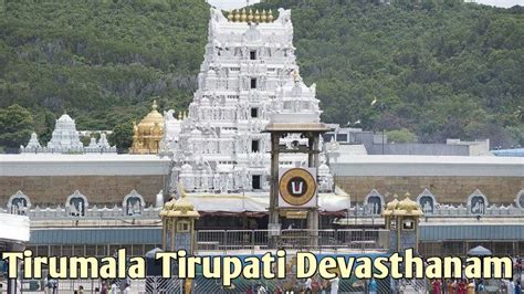 Tirumala Tirupati Devasthanam