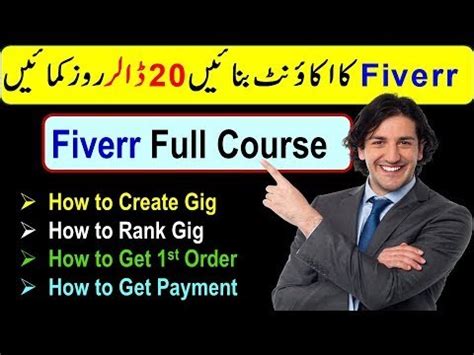 How To Create A Fiverr Verified Account Easily Ranking Gigs On