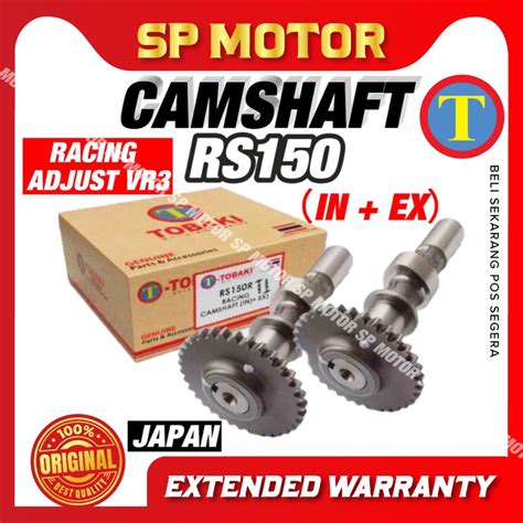 HIGHCAM HIGH Cam Shaft Racing Honda Rs150 VR3 ADJUSTABLE Camshaft In Ex