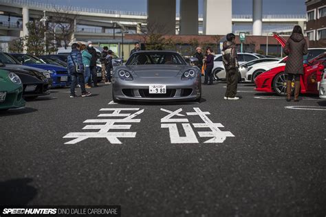 Meet Hunting. The Move to Daikoku - Speedhunters