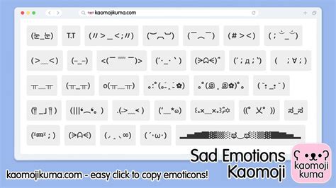 Sad Kaomoji Emotions & Japanese Emoticons (´。_。`)