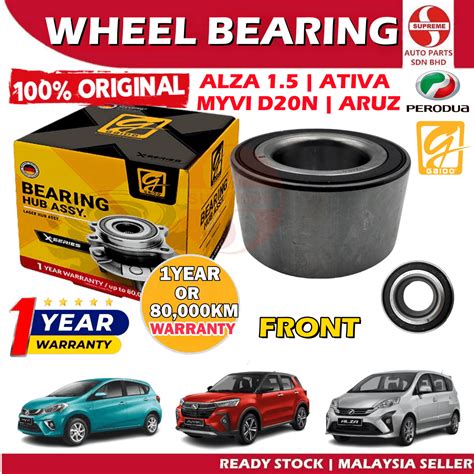 S2U Gaido Front Rear Wheel Bearing Hub Perodua Ativa 1 0 Depan Belakang