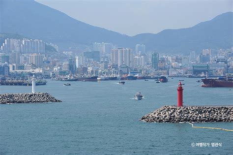 부산남항 부산광역시 영도구 가볼만한곳 관광지랭킹