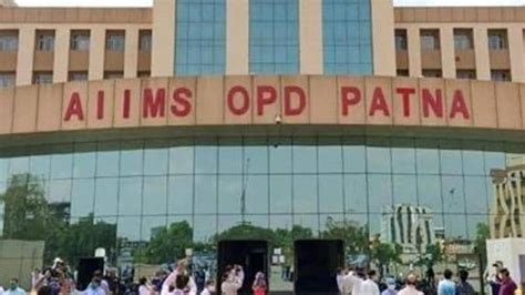 Neet Ug Paper Leak Amid Arrest Of Students By Cbi Aiims Patna