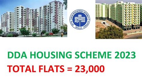 DDA Housing Scheme 2023 I DDA New Scheme 2023 I 23000 Flats DDA I DDA