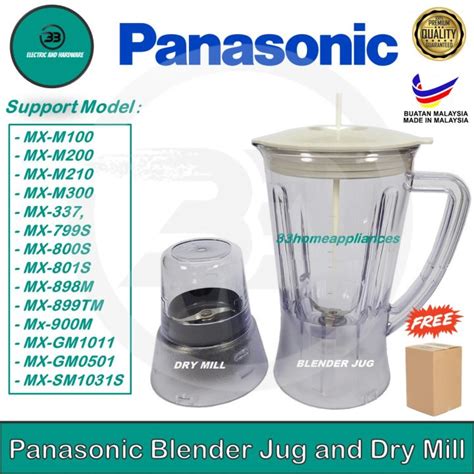 Panasonic Blender Jug Or Dry Mill Compatible Support MX GM1011 MX