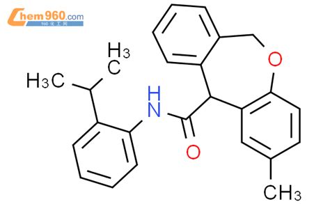 144169 97 1 Dibenz B E Oxepin 11 Carboxamide 6 11 Dihydro 2 Methyl N 2