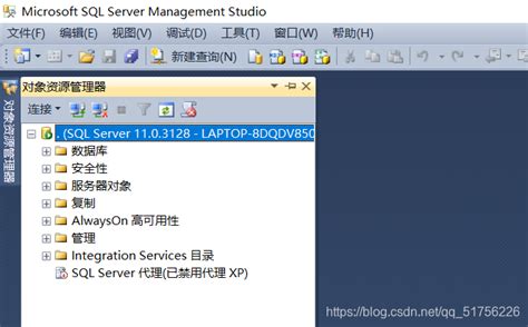 Sql Server数据库无法连接到服务器，解决方法数据库无法连接到服务器怎么办 Csdn博客