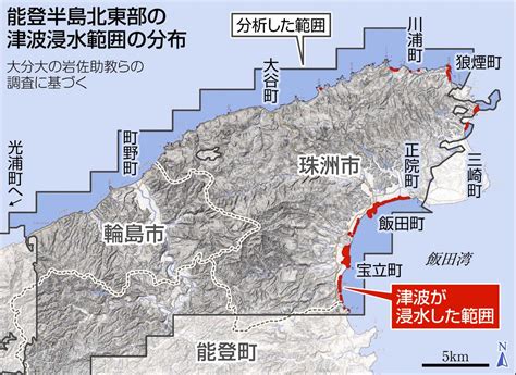 【能登半島地震】珠洲は津波で浸水、隣の輪島では地域差が生じたメカニズム：北陸中日新聞web