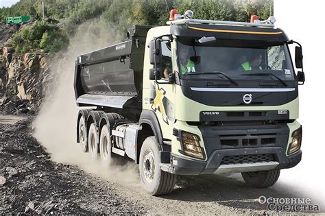 Volvo Fmx 8x4 технические характеристики Volvo Fmx 8x4 технические