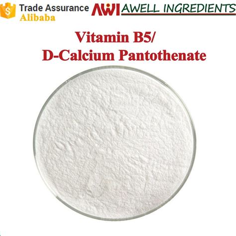 Calcium D Pantothenate 25Kg Drum At Rs 1250 Kg In Valsad ID 20637325930