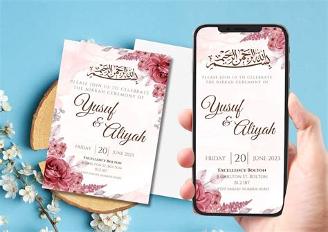 Editable Muslim Wedding Invitation Template Nikkah Mobile Printable