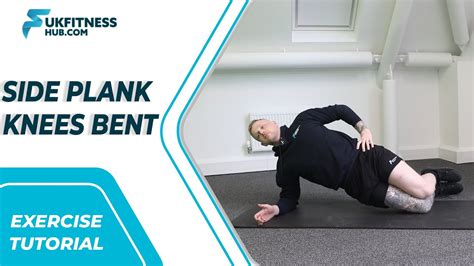 Exercise Tutorial Side Plank Knees Bent YouTube