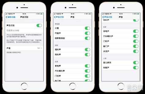 七月iphone 6s钉子户升级ios14是什么体验财经头条