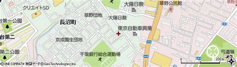 千葉県千葉市稲毛区長沼町288 29の地図 住所一覧検索｜地図マピオン