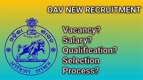 Oav Puri Recruitment 2023 Odisha Job Alert Odisha Govt Job