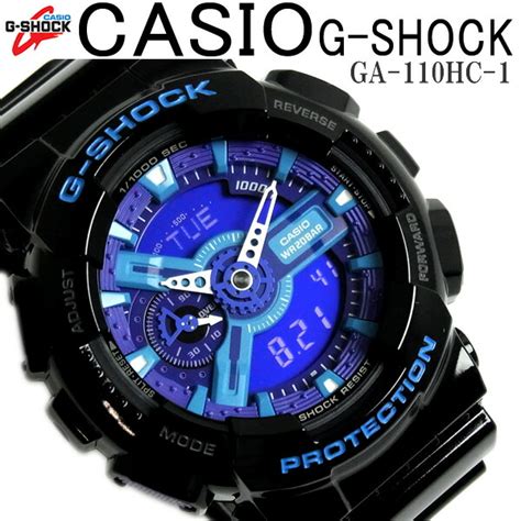 送料無料CASIO カシオ G SHOCK Gショック ジーショック メンズ 腕時計 ハイパーカラーズ メンズウォッチ MEN S