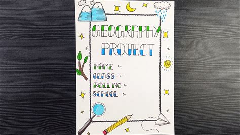 Geography Project Border Design Geography Cover Page Design Easy