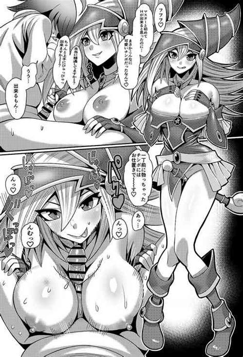 Character Dark Magician Girl Nhentai Hentai Doujinshi And Manga