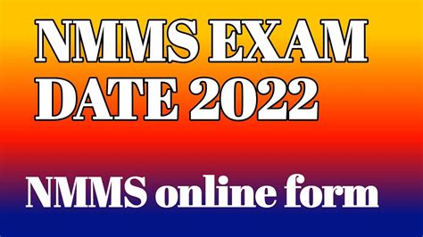 Nmms Exam 2022 Date । How To Fill Nmms Online Form 2022 । Nmms Online