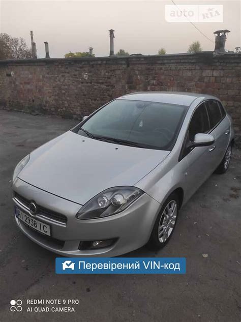 AUTO.RIA – Продам Фіат Браво 2012 (AI2938IC) дизель 1.6 хетчбек бу у ...