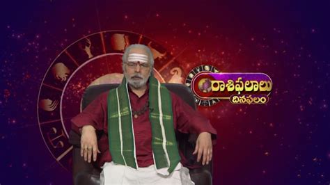 Raasi Phalalu Dina Phalam Watch Episode Make It Your Day On