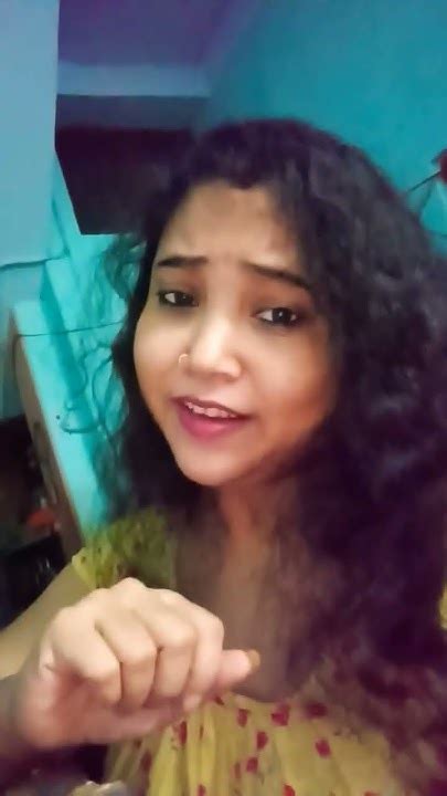 ছি এই গুলো কি কথা Youtube