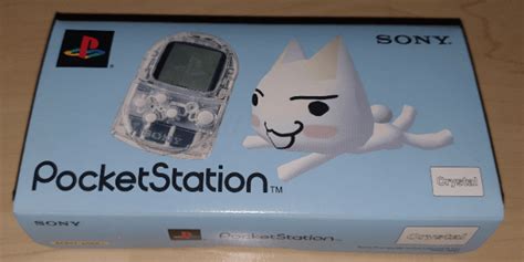 Pocket Station | Sony PlayStation