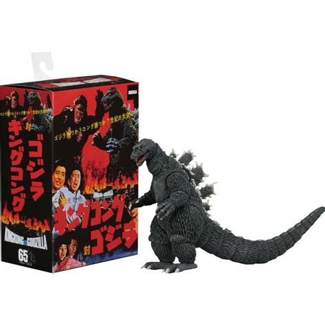 NECA King Kong vs. Godzilla (1962) - Godzilla Figure - Wondertoys.nl