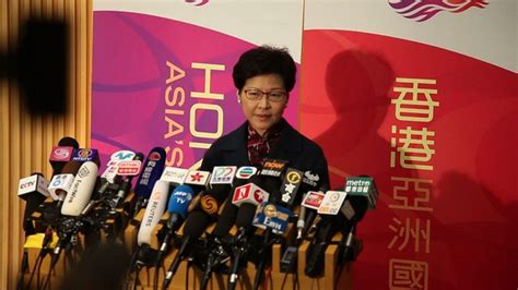 香港政务司司长林郑月娥辞职参选特首 — 普通话主页