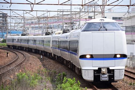 Jr西日本 683系電車 サンダーバード クハ683 704 岸辺駅 鉄道フォト・写真 By ごくさん レイルラボraillab