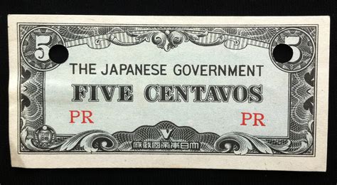 Japanese Government Centavos? | Coin Talk